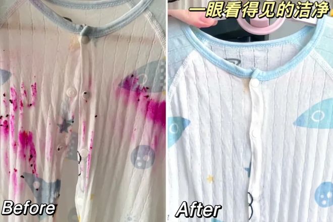 凝珠去污抑菌留香柔顺……1颗搞定！瓦力棋牌599用2年！大牌同香洗衣(图2)