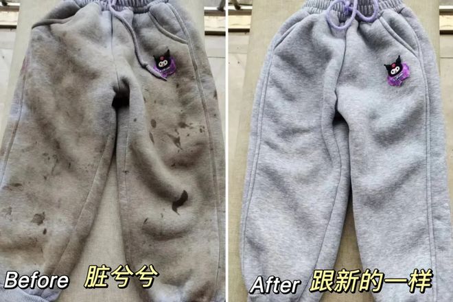 凝珠去污抑菌留香柔顺……1颗搞定！瓦力棋